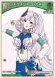 画像1: hololive OFFICIAL CARD GAME C パヴォリ・レイネ[ランクA] (1)