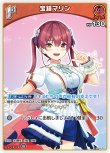 画像1: hololive OFFICIAL CARD GAME S 宝鐘マリン パラレル[ランクA] (1)