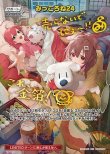 【PSA10】ホロライブカード みっころね24 SEC サイン PSA10】ホロライブカード みっころね24 SEC サイン - メルカリ