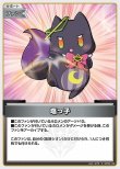 画像1: hololive OFFICIAL CARD GAME S 塩っこ パラレル[ランクA] (1)