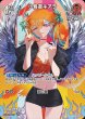 画像1: hololive OFFICIAL CARD GAME SR 小鳥遊キアラ[ランクA] (1)