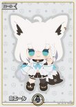 画像1: hololive OFFICIAL CARD GAME SY 白エール 白上フブキ[ランクA] (1)