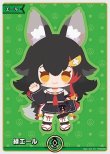 画像1: hololive OFFICIAL CARD GAME SY 緑エール 大神ミオ[ランクA] (1)