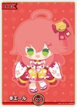 画像1: hololive OFFICIAL CARD GAME SY 赤エール さくらみこ[ランクA] (1)