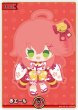 画像1: hololive OFFICIAL CARD GAME SY 赤エール さくらみこ[ランクA] (1)