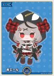 画像1: hololive OFFICIAL CARD GAME SY 青エール 咲花クロヱ[ランクA] (1)