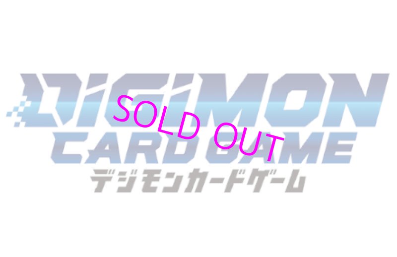 画像1: 【予約】デジモンカードゲーム ブースターパック シークレットクライシス BT-17[バンダイ] (1)
