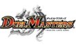 画像1:  【BOX仮予約】  DM25-EX1 デュエル・マスターズTCG 愛感謝祭 ヒロインBEST(1BOX = 16パック)  (1)