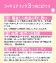 画像4:  【PACK販売】  hololive OFFICIAL CARD GAME ブースターパック キュリアスユニバース  (4)