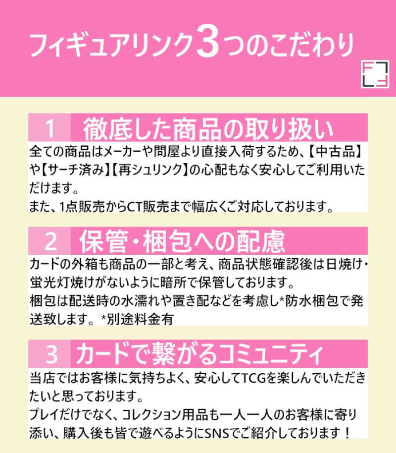 画像4: 物語セカンドシーズン 今時のヒーロー像 阿良々木暦(BB-MGS2-005SR+)[ランクA] (4)