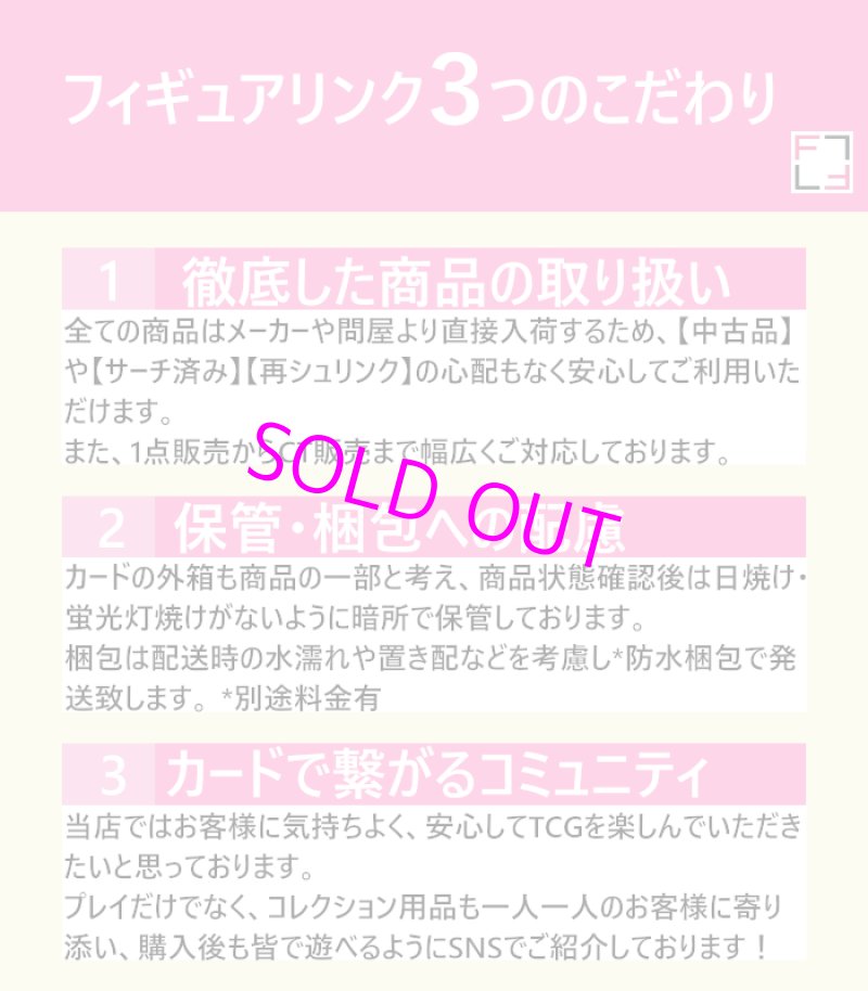 画像4: ポケモンカードゲーム デッキケース レシラム 【ポイント還元率1%】  (4)