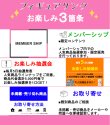 画像5:  【PACK販売】  hololive OFFICIAL CARD GAME ブースターパック キュリアスユニバース  (5)