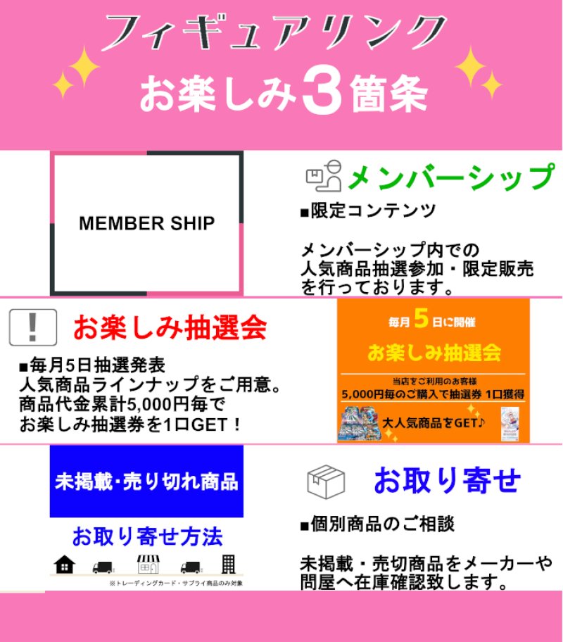 画像5: 物語セカンドシーズン 今時のヒーロー像 阿良々木暦(BB-MGS2-005SR+)[ランクA] (5)