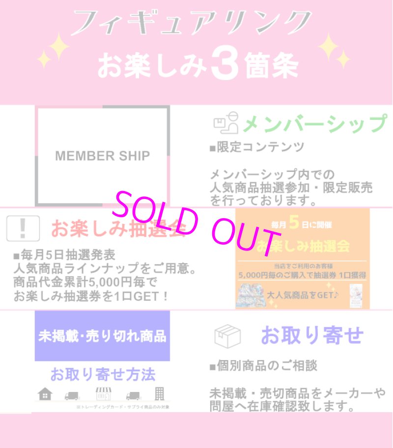 画像5: ポケモンカードゲーム デッキケース レシラム 【ポイント還元率1%】  (5)