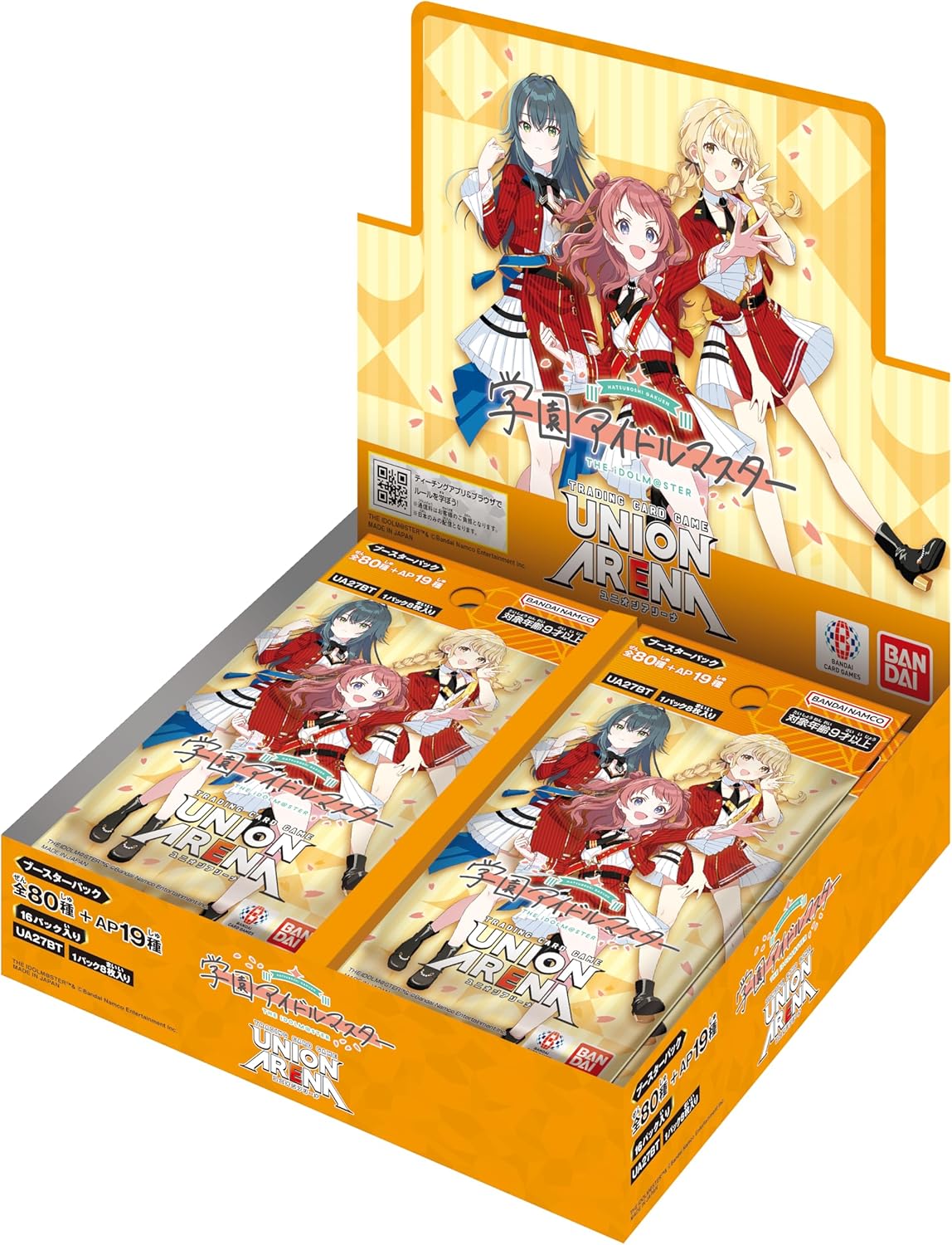 学園アイドルマスターBOX購入特典プロモ各4枚セットユニオンアリーナ4コン