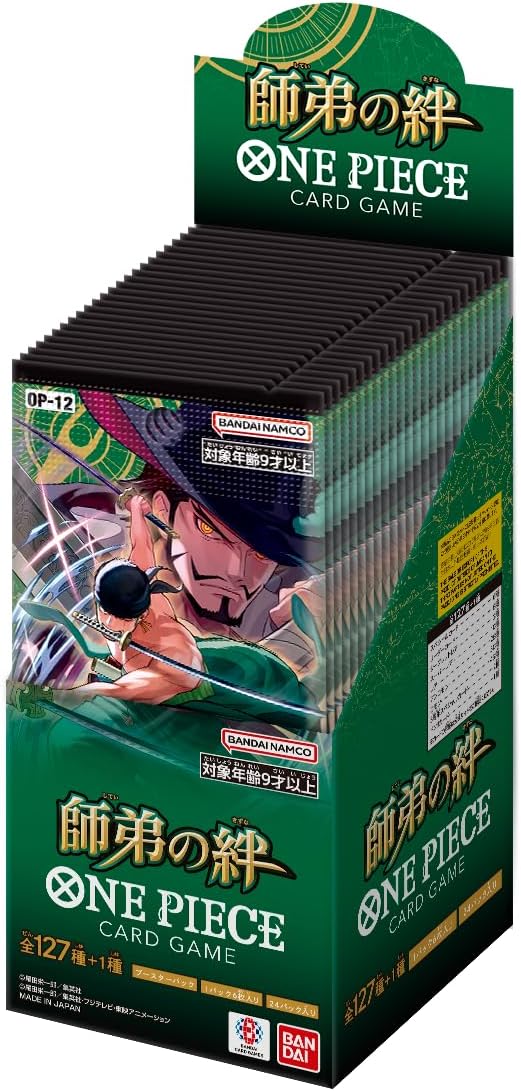 【カードコレクション】ONE PIECE カードゲーム ブースターパック 師弟の絆 OP-12 1BOX + ケース【ポイント還元率1％】